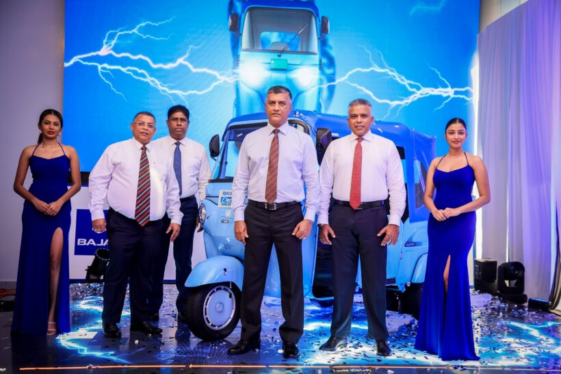 නව තාක්ෂණය මුසු වුණු සුපුරුදු විශ්වාසය සමගින් ඩේවිඩ් පීරිස් මෝටර්කම්පැනි බජාජ් ඉලෙක්ට්‍රික් ත්‍රිරෝද රථය ශ්‍රී ලංකාවට හදුන්වා දෙයි