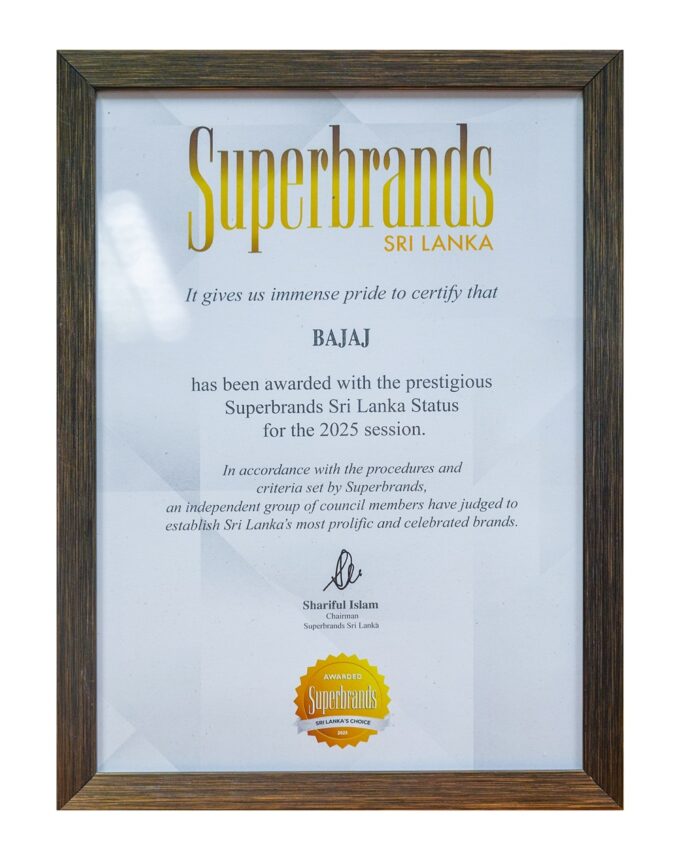 බජාජ් සන්නාමය “Superbrands” ගෞරව සම්මානයෙන් පිදුම් ලබයි
