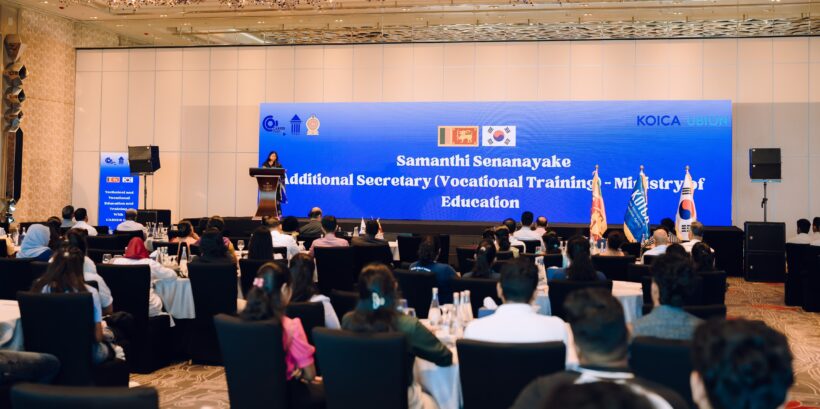 தொழில்நுட்ப மற்றும் தொழிற்கல்வி (TVET) துறையை வலுப்படுத்தும் ‘CAREER ONE’ (www.careerone.gov.lk) டிஜிட்டல் தளம் குறித்த விழிப்புணர்வுத் திட்டம்