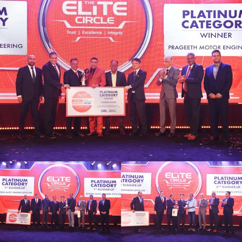 Sathosa Motors PLC honours top dealers at ‘Elite Circle’ Dealer Convention 2026