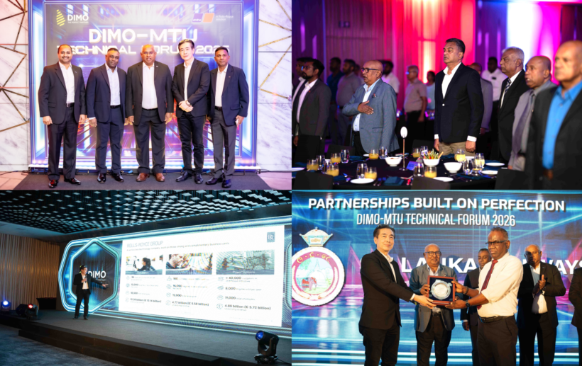 DIMO හා MTU එක්ව DIMO–MTU Technical Forum දෙවන වරට පවත්වයි