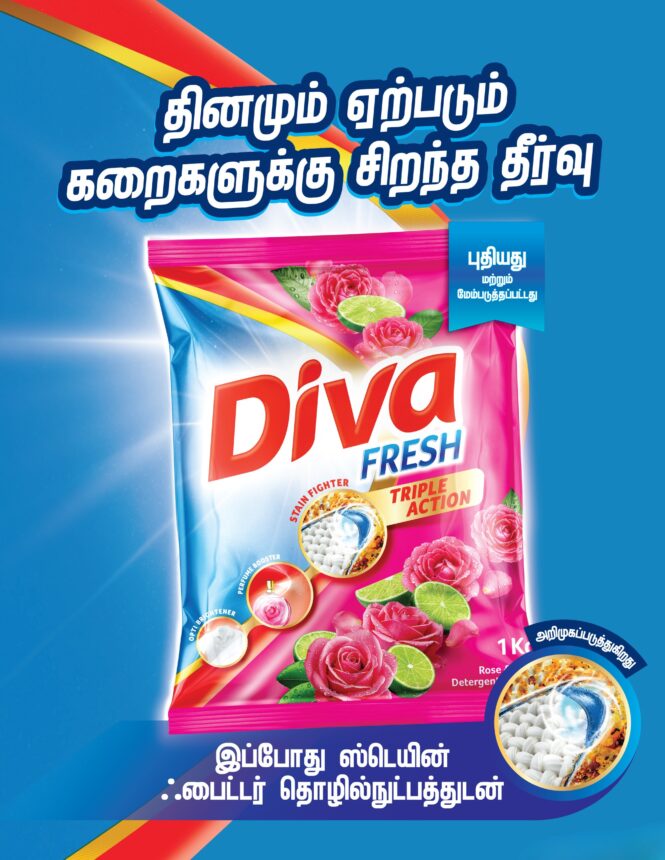 மேம்பட்ட கறை அகற்றும் தொழில்நுட்பத்துடன் கூடிய ‘தீவா பிரெஷ்’ தயாரிப்புகளை அறிமுகப்படுத்தும் தீவா
