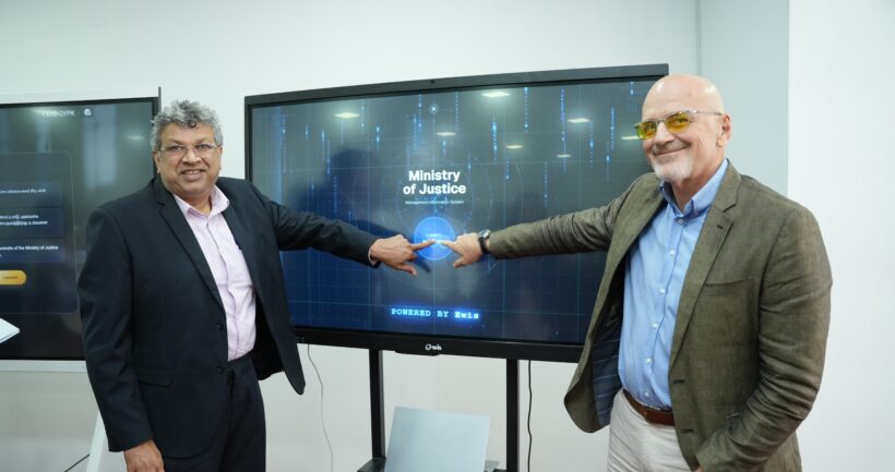 කාර්යක්ෂමතාව, විනිවිදභාවය සහ වගවීම ඉහළ නැංවීම සඳහා අධිකරණ අමාත්‍යාංශය කළමනාකරණ තොරතුරු පද්ධතියක් (MIS) හඳුන්වා දෙයි