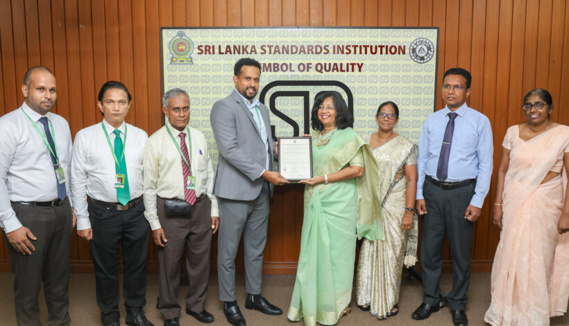 Swadeshi Khomba Baby Soap was awarded the SLS certification by the Sri Lanka Standards Institution (SLSI).