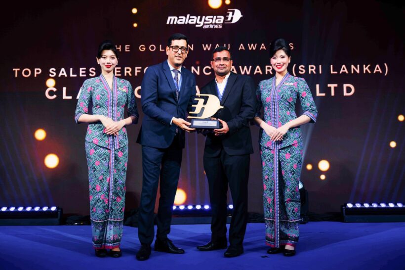 Classic Travel Wins Gold for Consecutive Years at Malaysia Airlines Trade Elevation Summit 2026