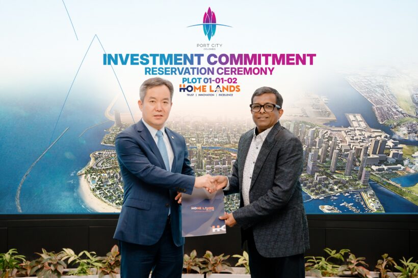 Home Lands Expands Presence in Port City Colombo with the Acquisition of its 2nd Land Parcel in the Central Park District