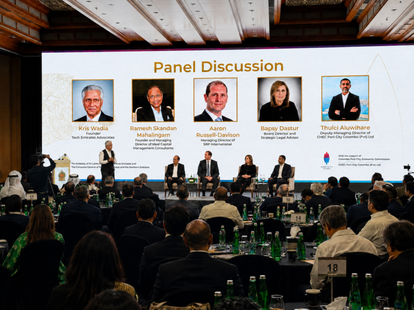 Port City Colombo Forum in Dubai Positions Sri Lanka as South Asia’s Gateway for UAE Business Expansion