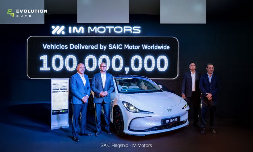 IM Motors Backed by SAIC’s Historic 100-Million Vehicle Milestone, the Only Chinese Manufacturer to Achieve this Goal