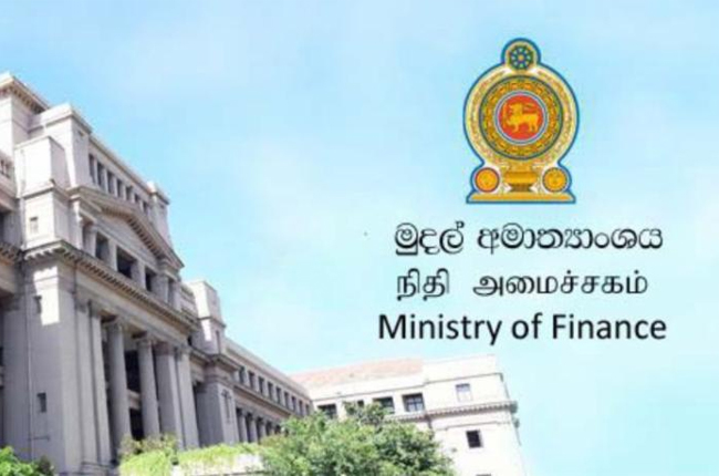 Over Rs. 75 bn disbursed under 2026 concessional loan schemes