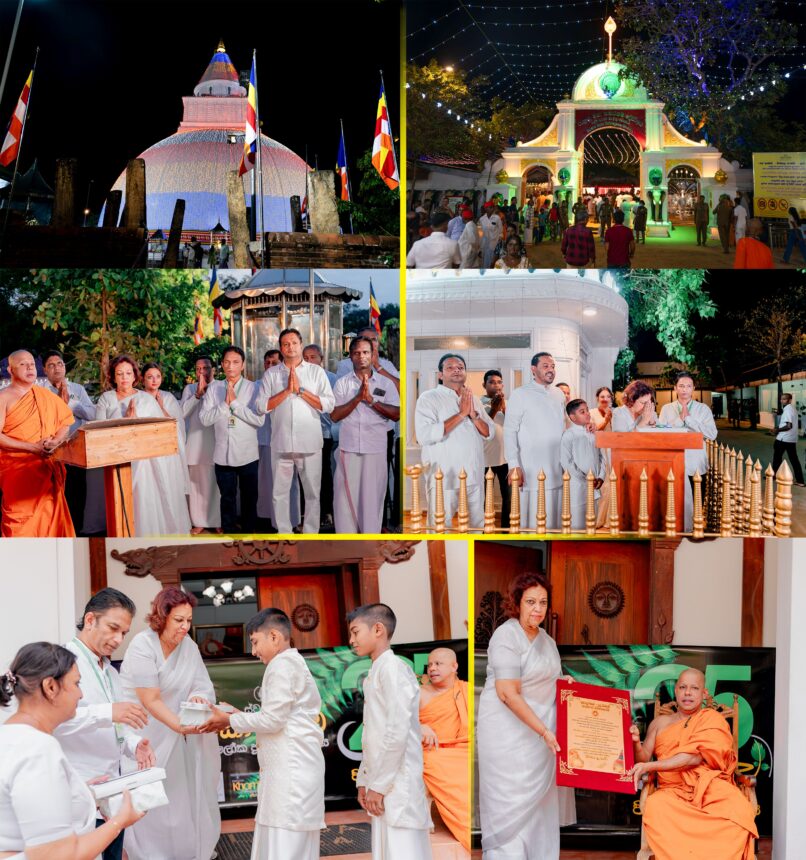 ස්වදේශී කොහොඹ 25 වන වරටත් රුහුණු මහා කතරගම දේවාලය සහ කිරිවෙහෙර ආලෝකමත් කරමින්, ප්‍රදේශයේ පාසල් දරුවන්ගේ අධ්‍යාපනය ආලෝකමත් කරයි.