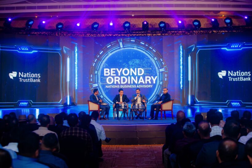 නේෂන්ස් ට්‍රස්ට් බැංකුව ‘Beyond Ordinary – Nations Business Advisory’ හරහා ව්‍යාපාරික සබඳතා තවදුරටත් ඉදිරියට