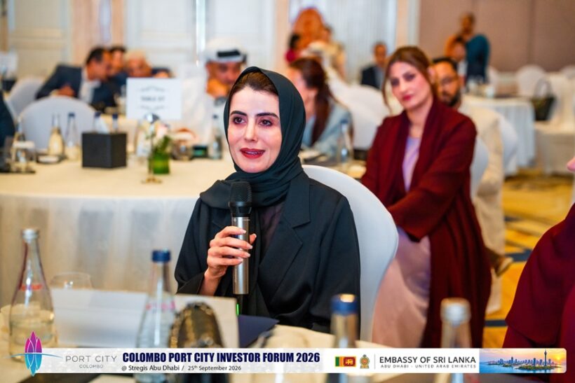 එක්සත් අරාබි එමීර් රාජ්‍යය, ඕමානය සහ කටාර් රාජ්‍යය යන රාජ්‍යන්හි ආයෝජන අවස්ථා ප්‍රවර්ධනය කිරීමට කොළඹ වරාය නගරය සමත් වෙයි