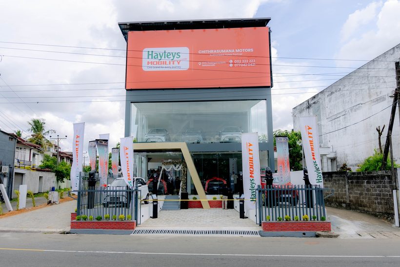 හේලීස් මොබිලිටි සිය අලෙවි නියෝජිත ජාලය මාලඹේටත් පුළුල් කරයි
