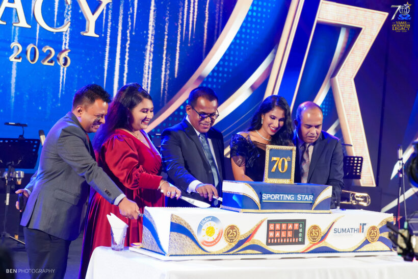 Sumathi Holdings celebrates 70 years of the Sumathi legacy