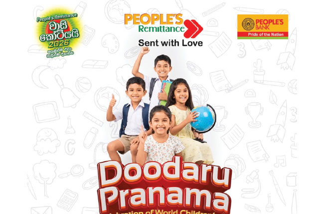 ‘People’s Remittance – Doodaru Pranama’ promotional campaign rewards children of overseas workers