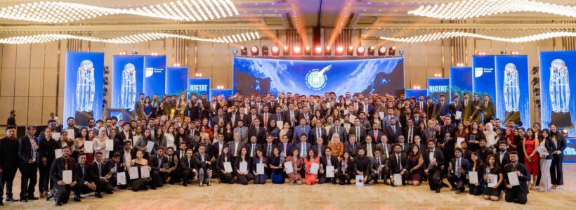 The 28th National ICT Awards